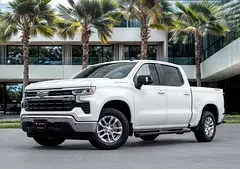 Chevrolet Silverado 1500
