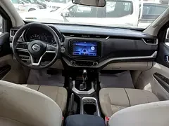 Nissan Xterra