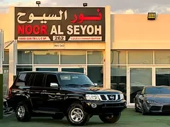 Nissan Patrol Safari