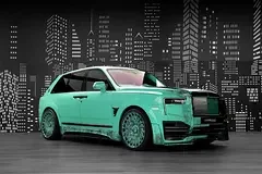 Rolls-Royce Cullinan