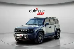 Jetour T2