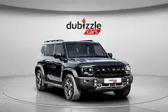 Jetour T2
