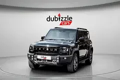 Jetour T2