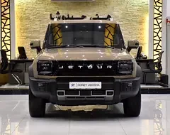 Jetour T2