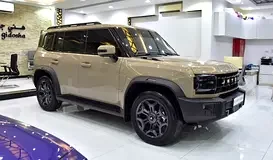 Jetour T2