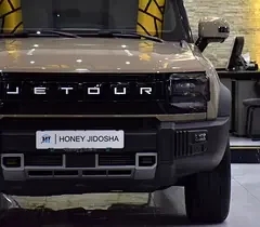 Jetour T2