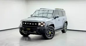 Jetour T2