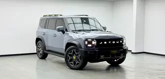 Jetour T2