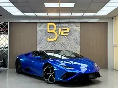 Lamborghini Huracan