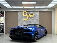 Lamborghini Huracan