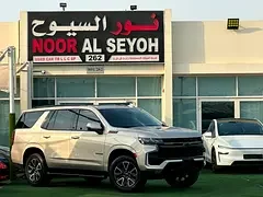 Chevrolet Tahoe