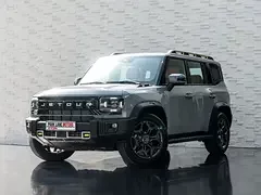 Jetour T2