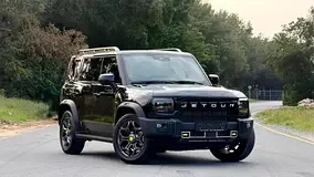 Jetour T2