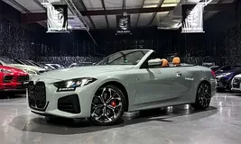 BMW 4-Series