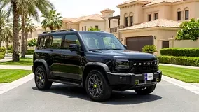 Jetour T2
