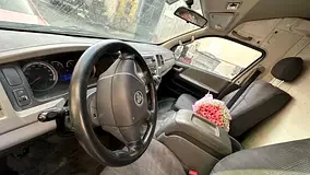Foton View