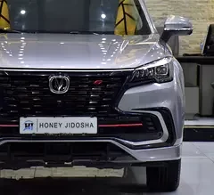 Changan CS85