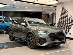 Audi RS Q3