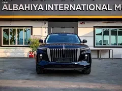 Hongqi E-HS9