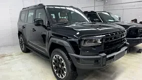 Jetour G700