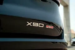 Jetour X90 Plus