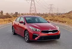 Kia Forte