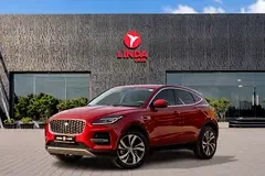 Jaguar E-Pace