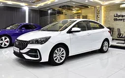 Chery Arrizo 5
