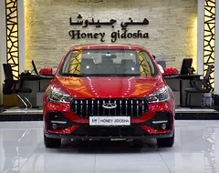 Chery Arrizo 5