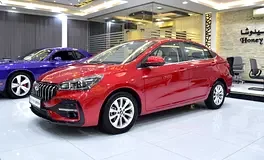 Chery Arrizo 5