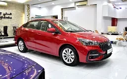 Chery Arrizo 5