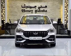 Chery Arrizo 5
