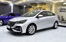 Chery Arrizo 5