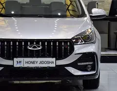 Chery Arrizo 5