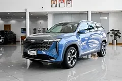 Geely Starray