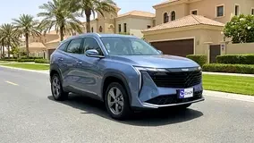 Geely Starray