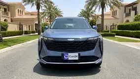 Geely Starray