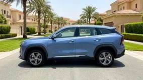 Geely Starray