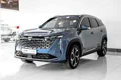Geely Starray