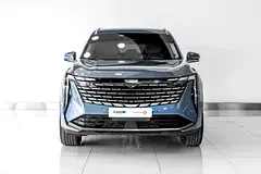 Geely Starray