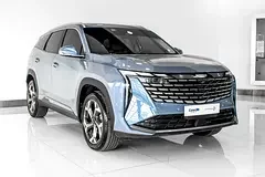 Geely Starray
