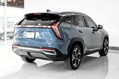 Geely Starray