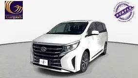 GAC GN8
