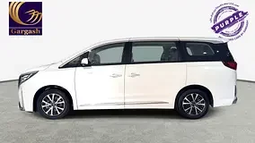 GAC GN8