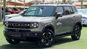 Jetour T1