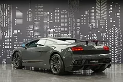 Lamborghini Gallardo