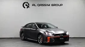 GAC EMPOW