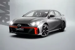 GAC EMPOW
