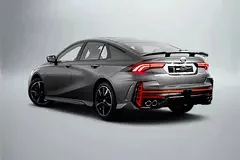 GAC EMPOW