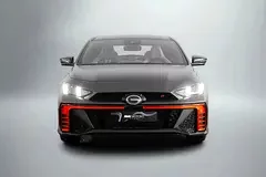GAC EMPOW
